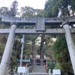 別府の八幡朝見神社